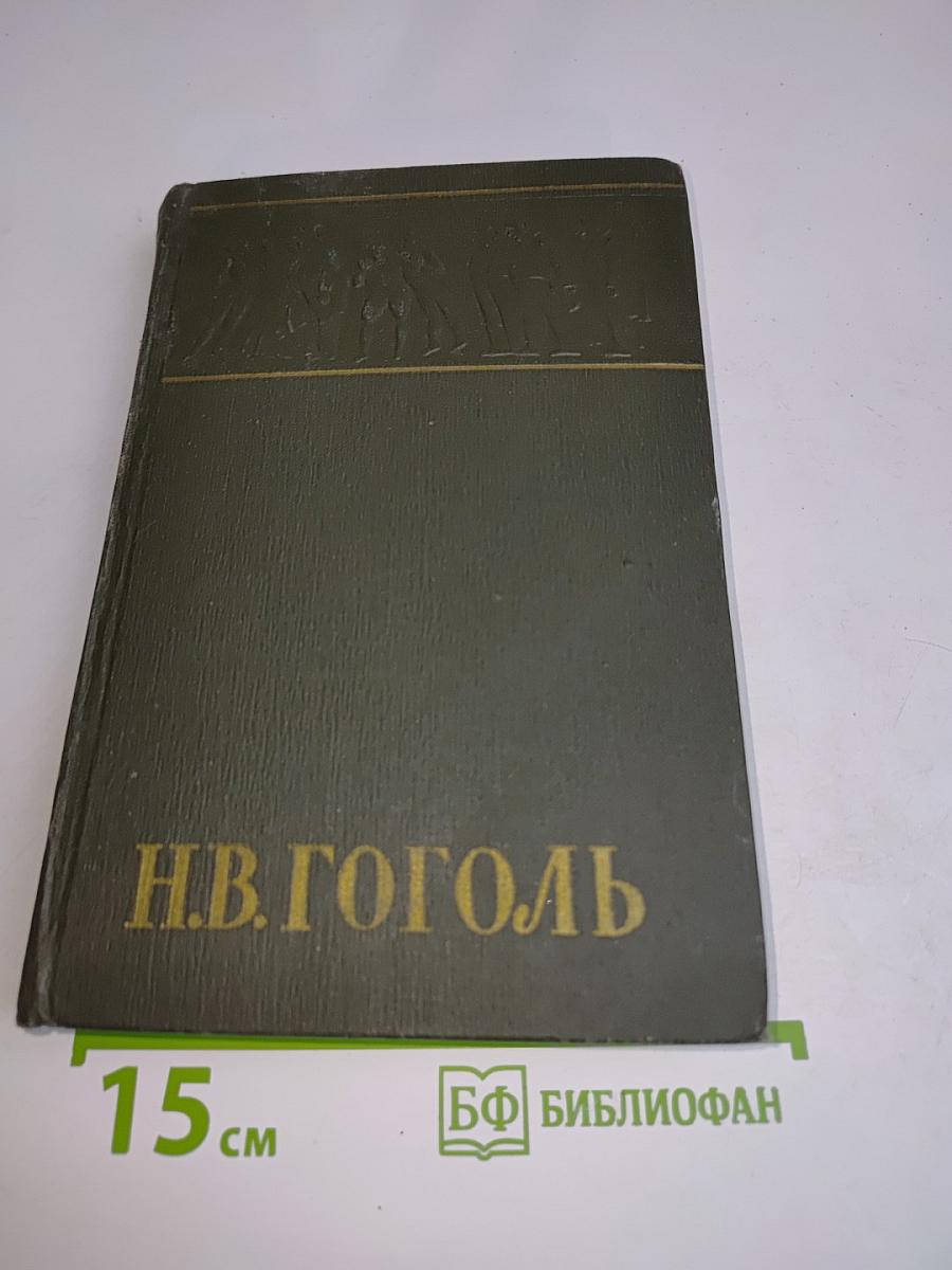 Собрание сочинений. Том шестой. Избранные статьи и письма