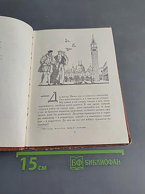 Мастера мозаики