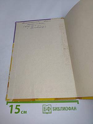 Новые лирические песни. Выпуск 7