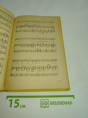 Новые лирические песни. Выпуск 7