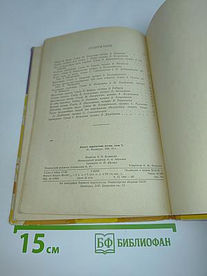 Новые лирические песни. Выпуск 7
