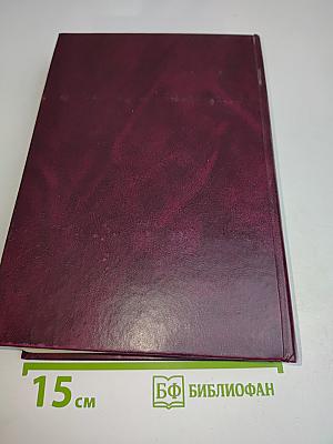 Юридические документы в гражданско-правовых отношениях