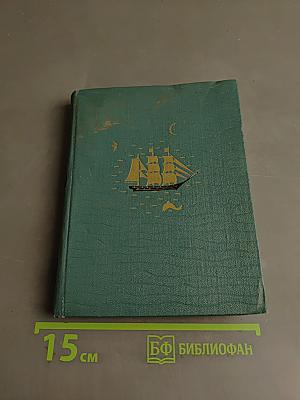 Картинки природы