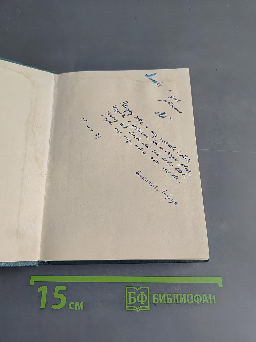 Картинки природы