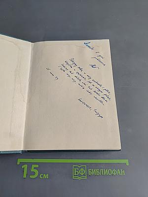 Картинки природы