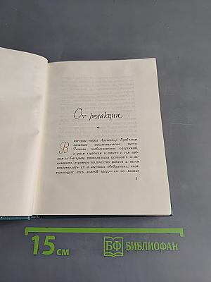 Картинки природы