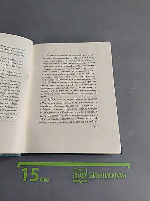 Картинки природы