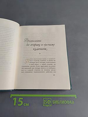 Картинки природы