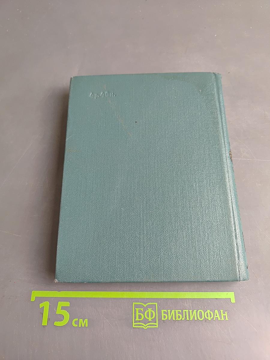Картинки природы