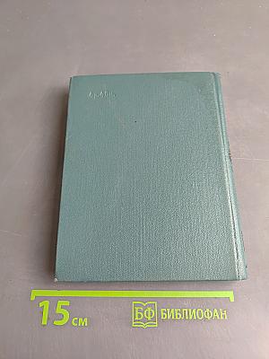 Картинки природы