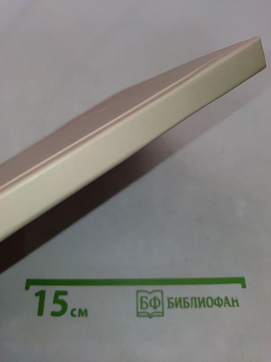 Социально-экономическое развитие регионов на основе инновационной деятельности