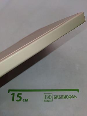 Социально-экономическое развитие регионов на основе инновационной деятельности