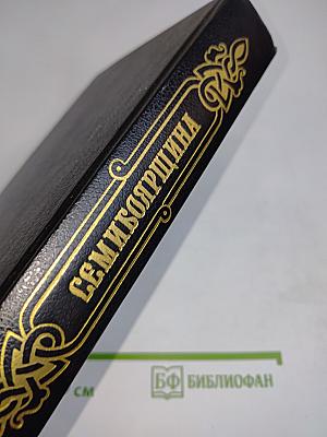 Фаина Раневская. Случаи, шутки, афоризмы