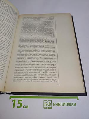 Мир электроники
