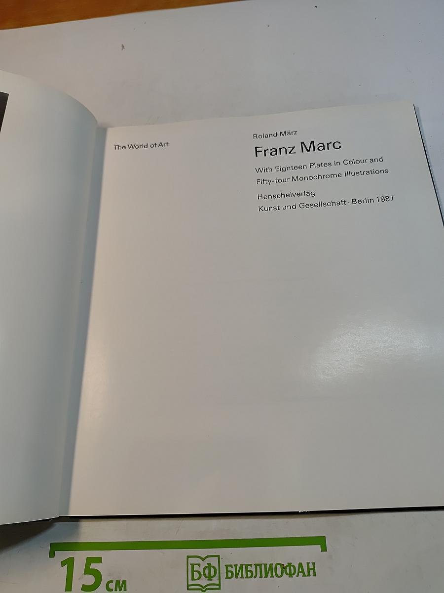 Franz Marc