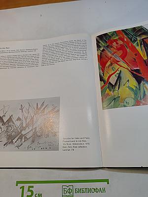 Franz Marc