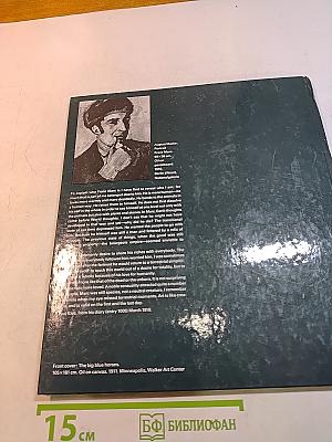Franz Marc