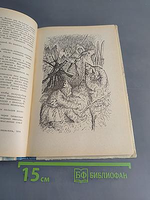 Падение Кимас-озера