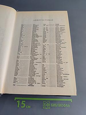 Dicionário da Língua Portuguesa