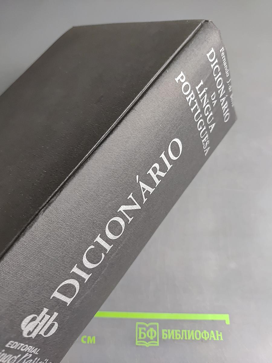 Dicionário da Língua Portuguesa