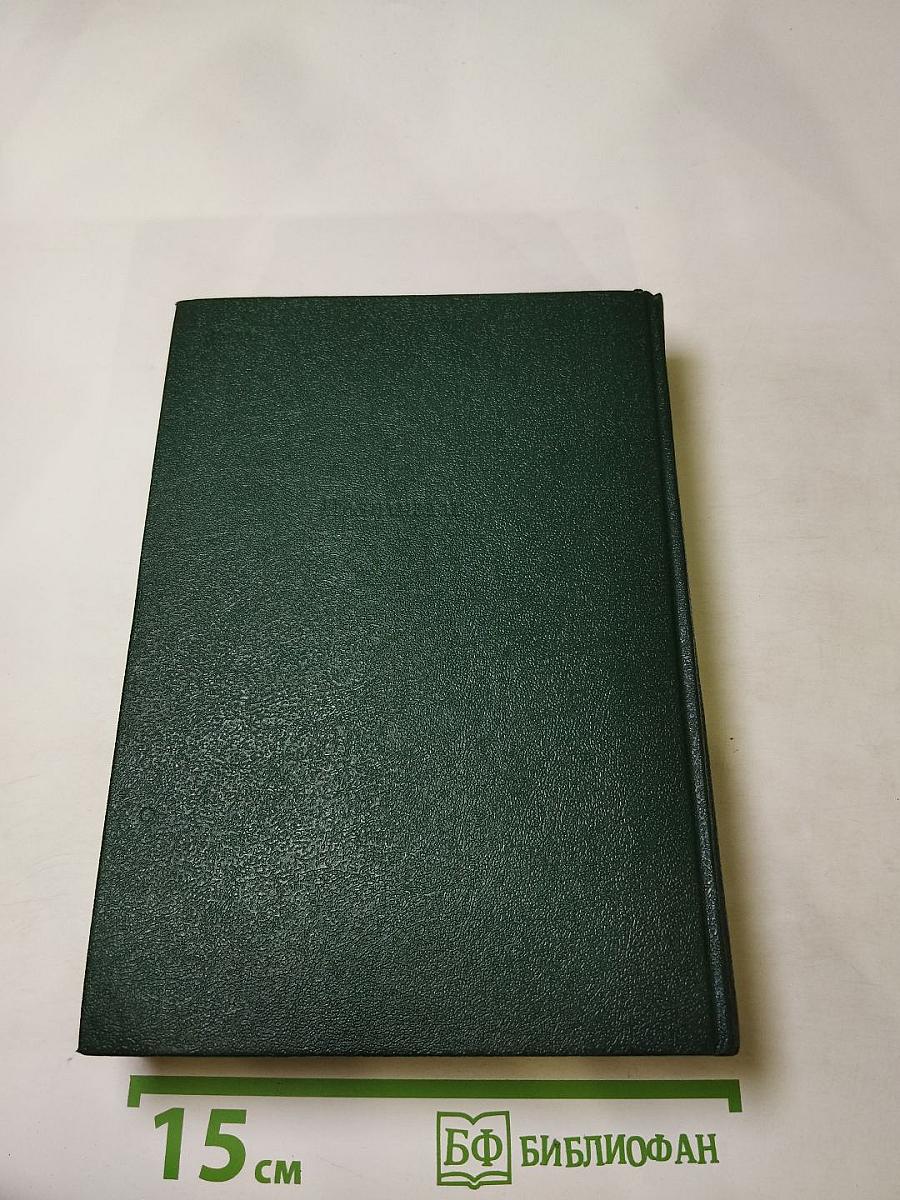 Лица и маски