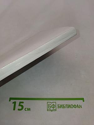 Самоучитель грузинского языка