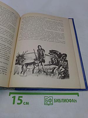 Пещеры Красной реки