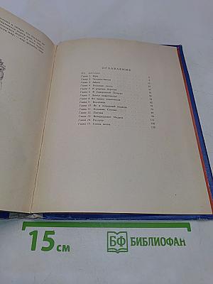 Пещеры Красной реки