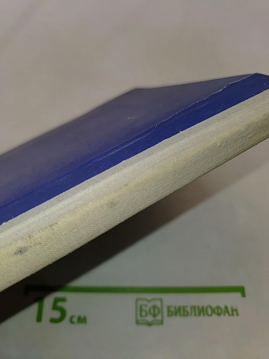 Пещеры Красной реки