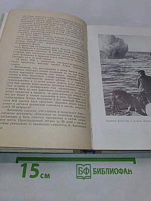 Мы из Кронштадта