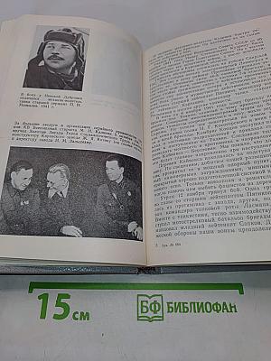 Танкисты в сражении за Ленинград