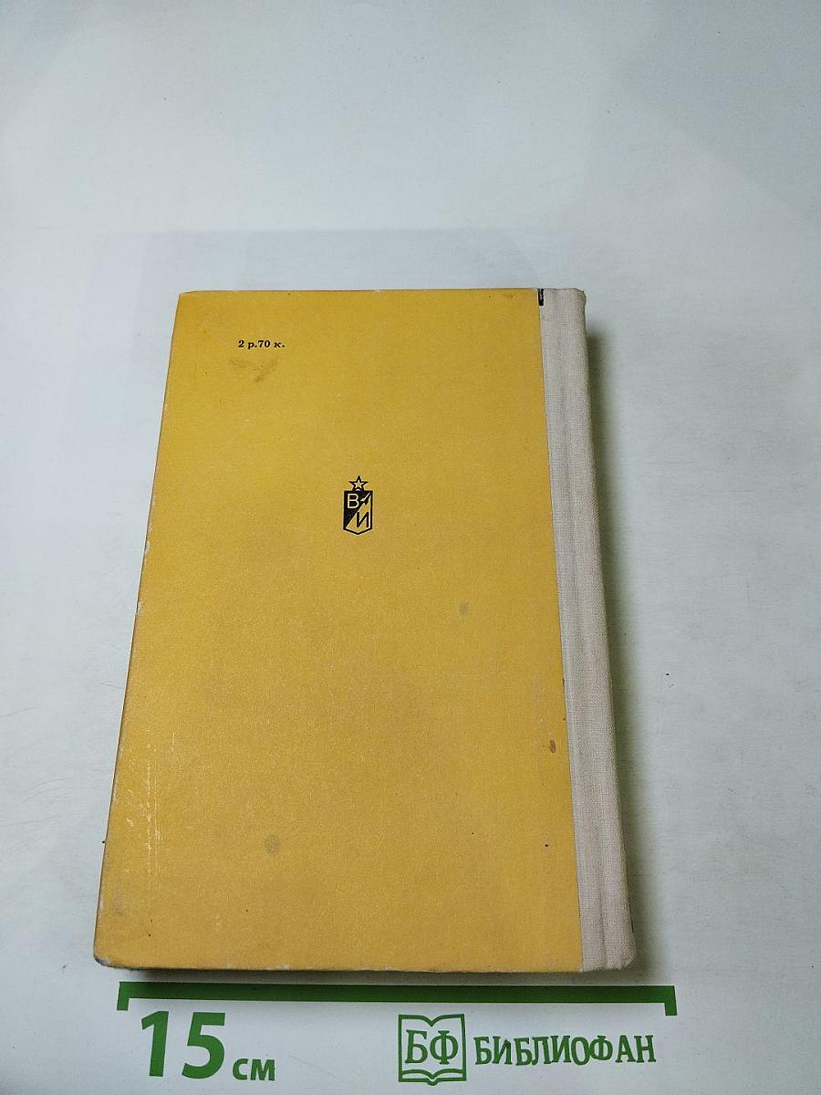 Летучие мыши появляются ночью