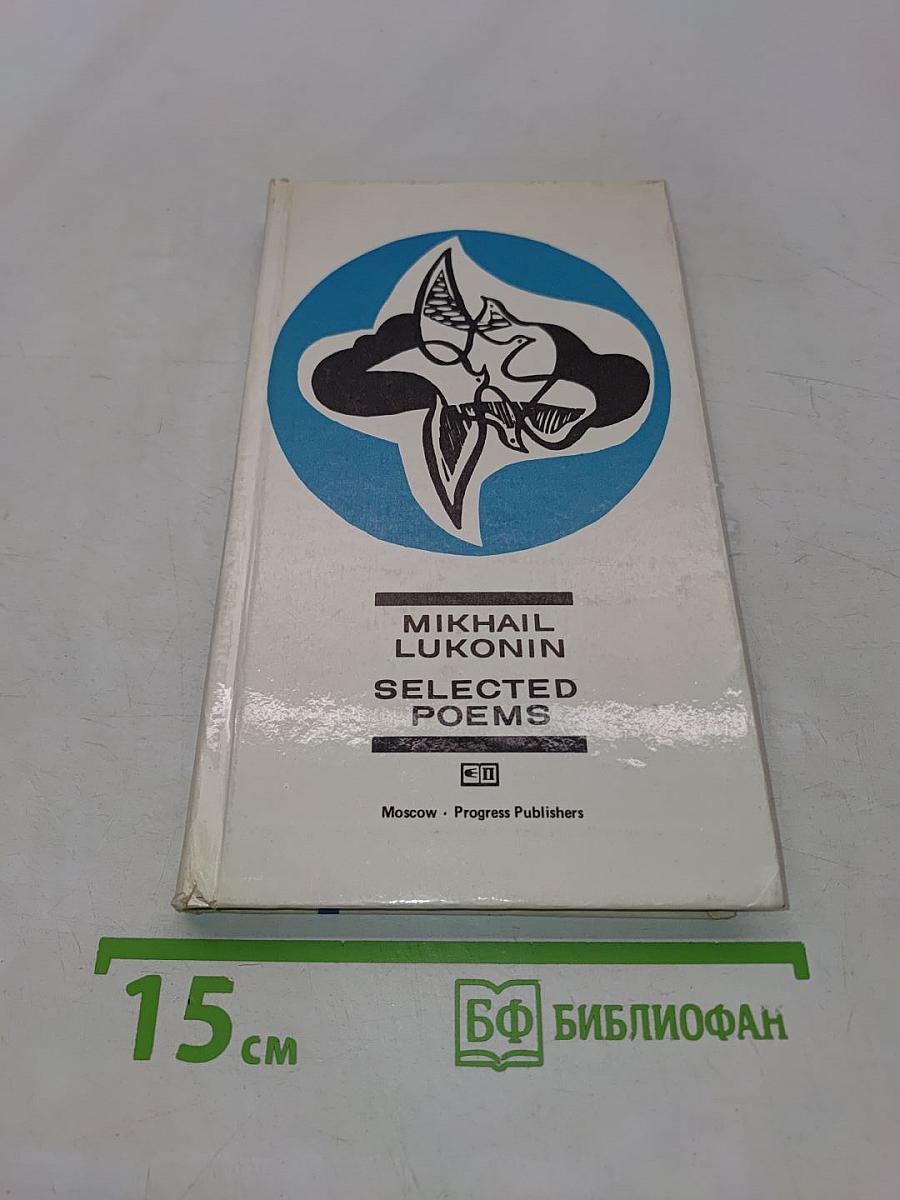 Selected Poems