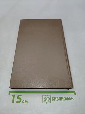 Уравнения математической физики