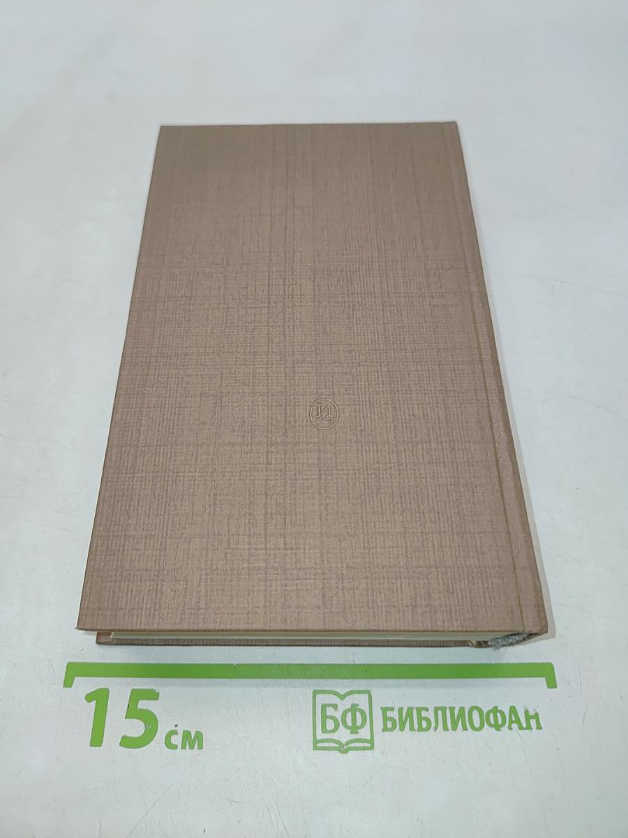 Рисунки Пушкина