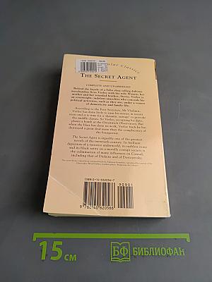 The Secret Agent