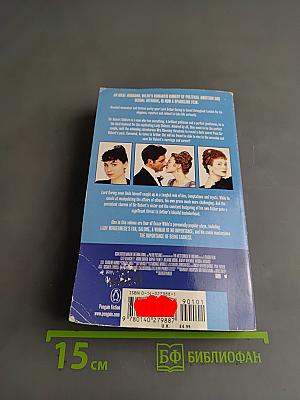 An Ideal Husband and Other Plays