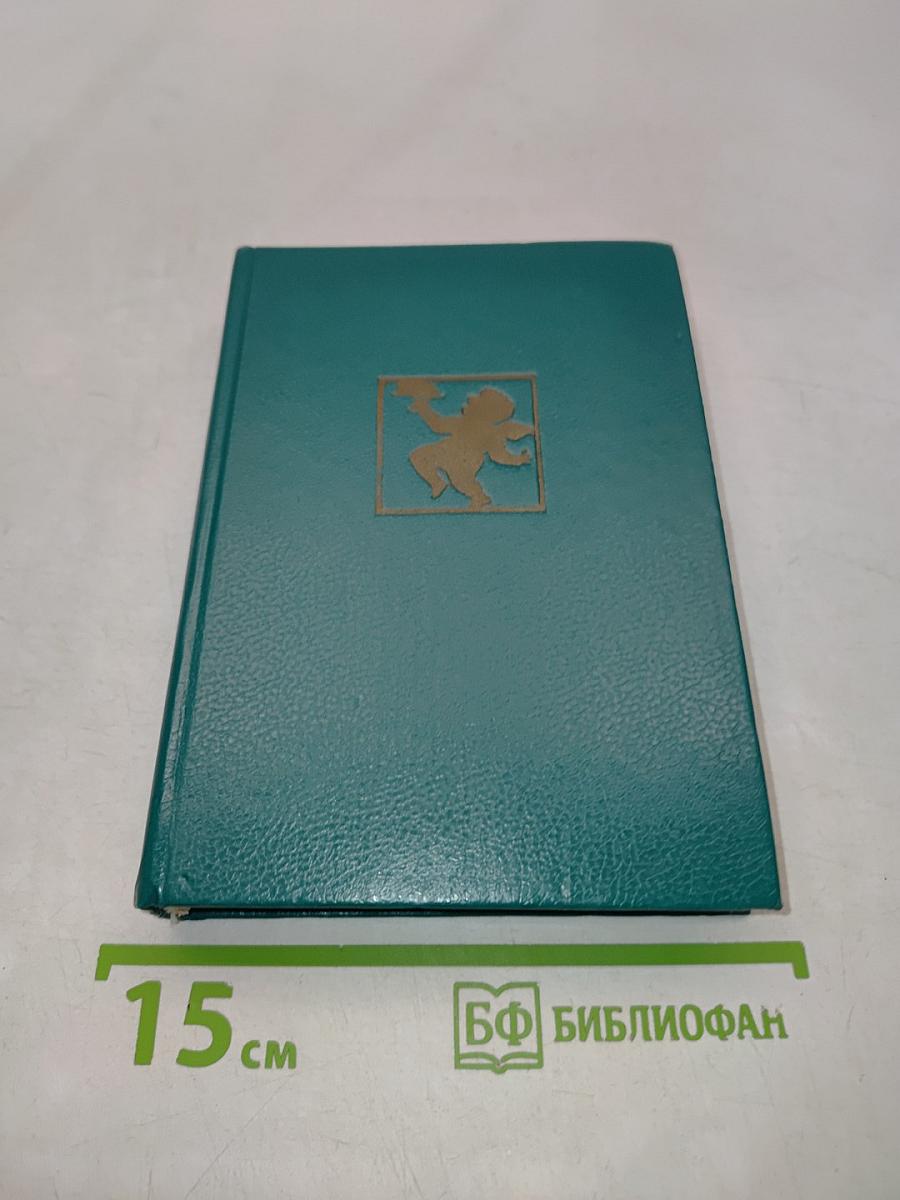 Ночной зефир