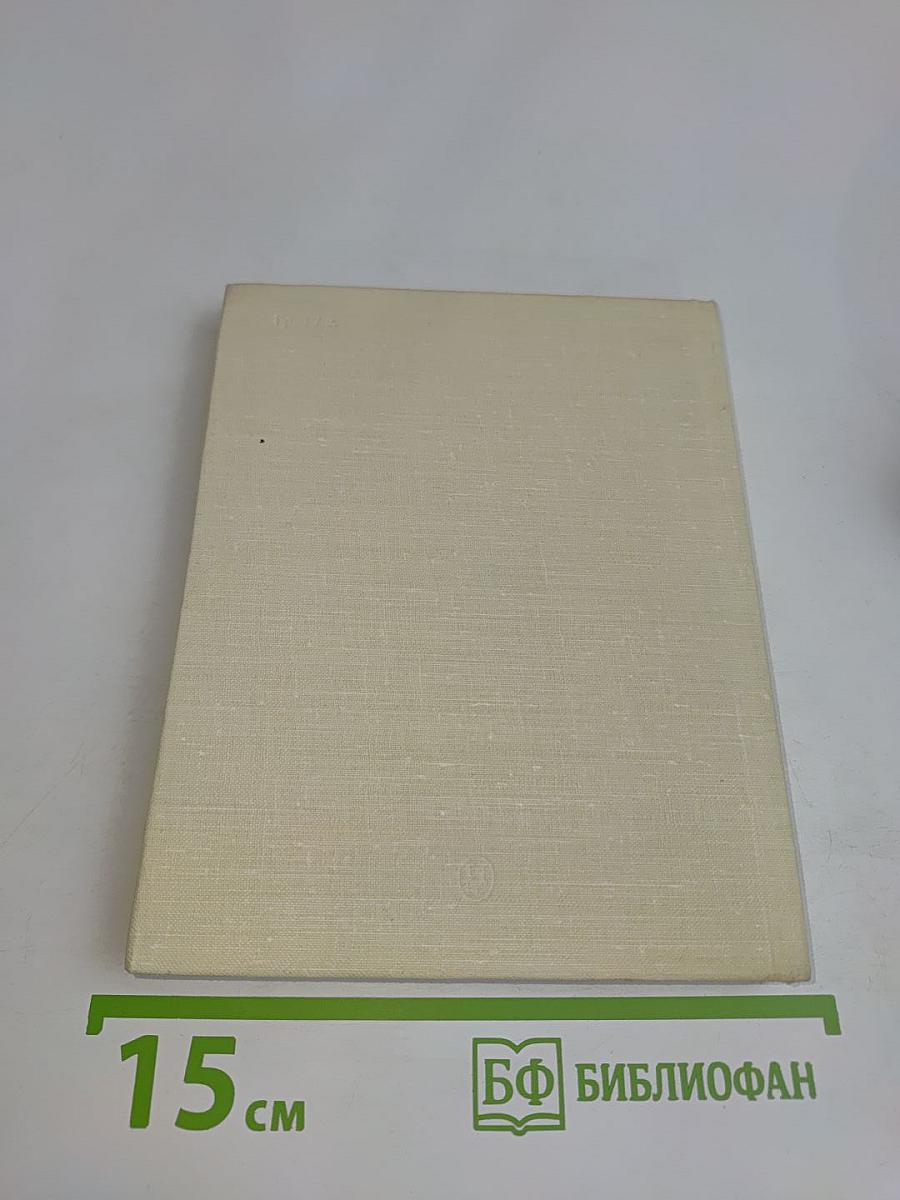 Каир