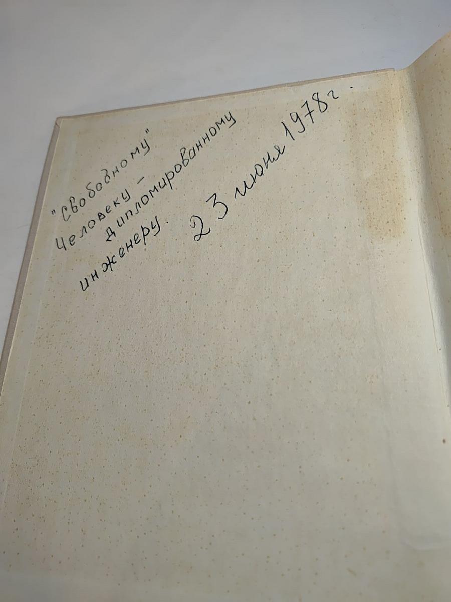 Достопримечательности Ленинградской области