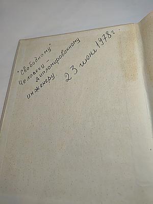 Достопримечательности Ленинградской области