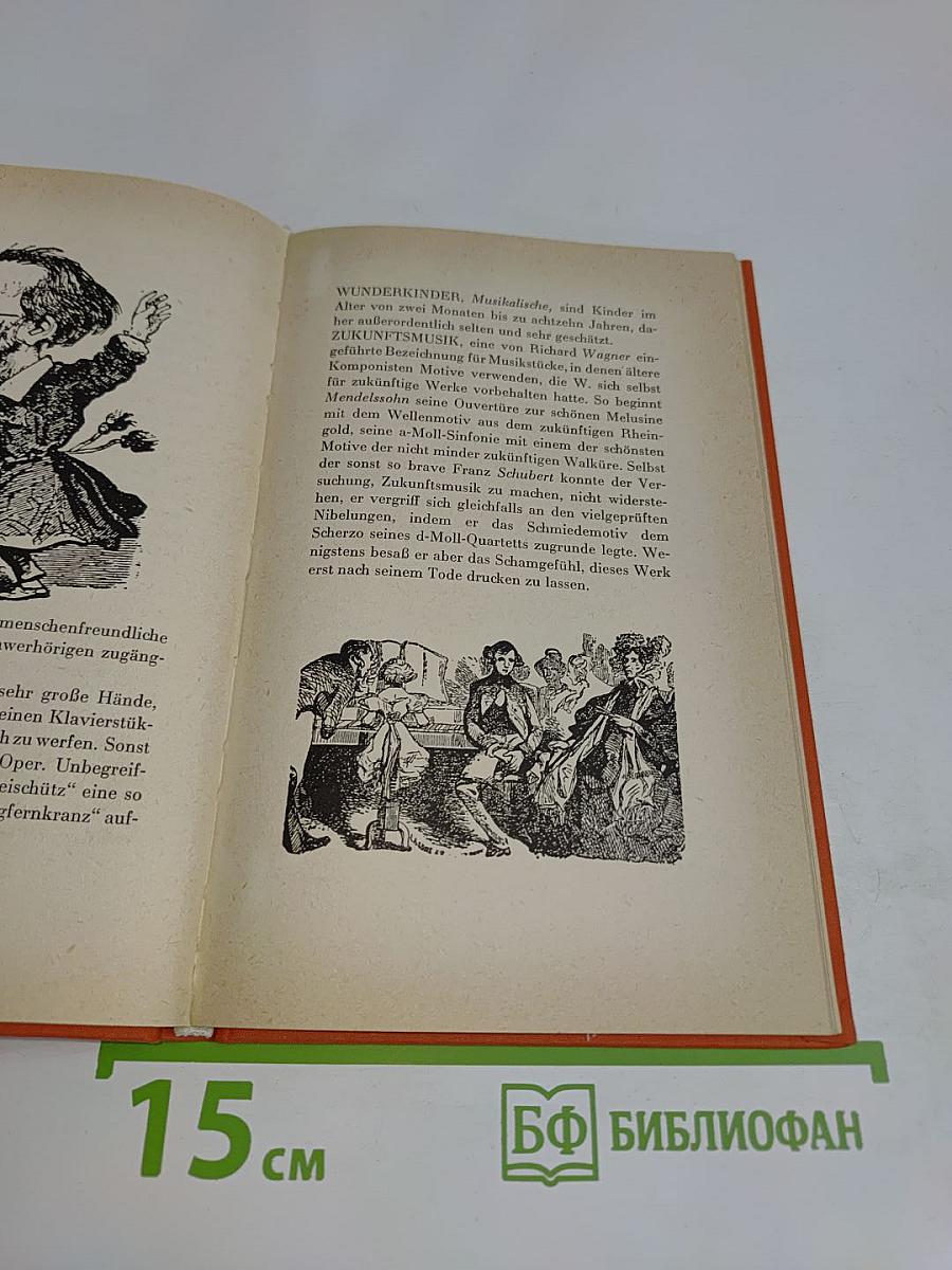 Professor Kalauers ausgewählte musikalische Schriften mit vielen Bildern der Zeit