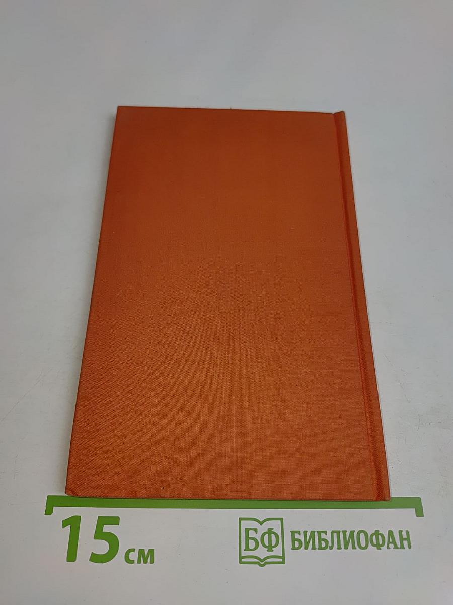 Professor Kalauers ausgewählte musikalische Schriften mit vielen Bildern der Zeit