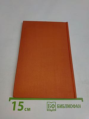 Professor Kalauers ausgewählte musikalische Schriften mit vielen Bildern der Zeit