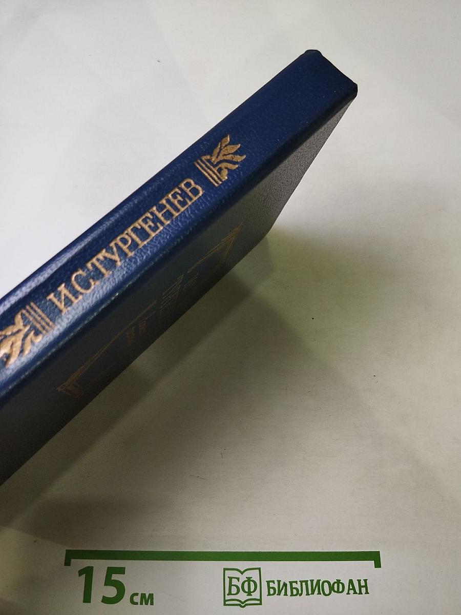 Записки охотника