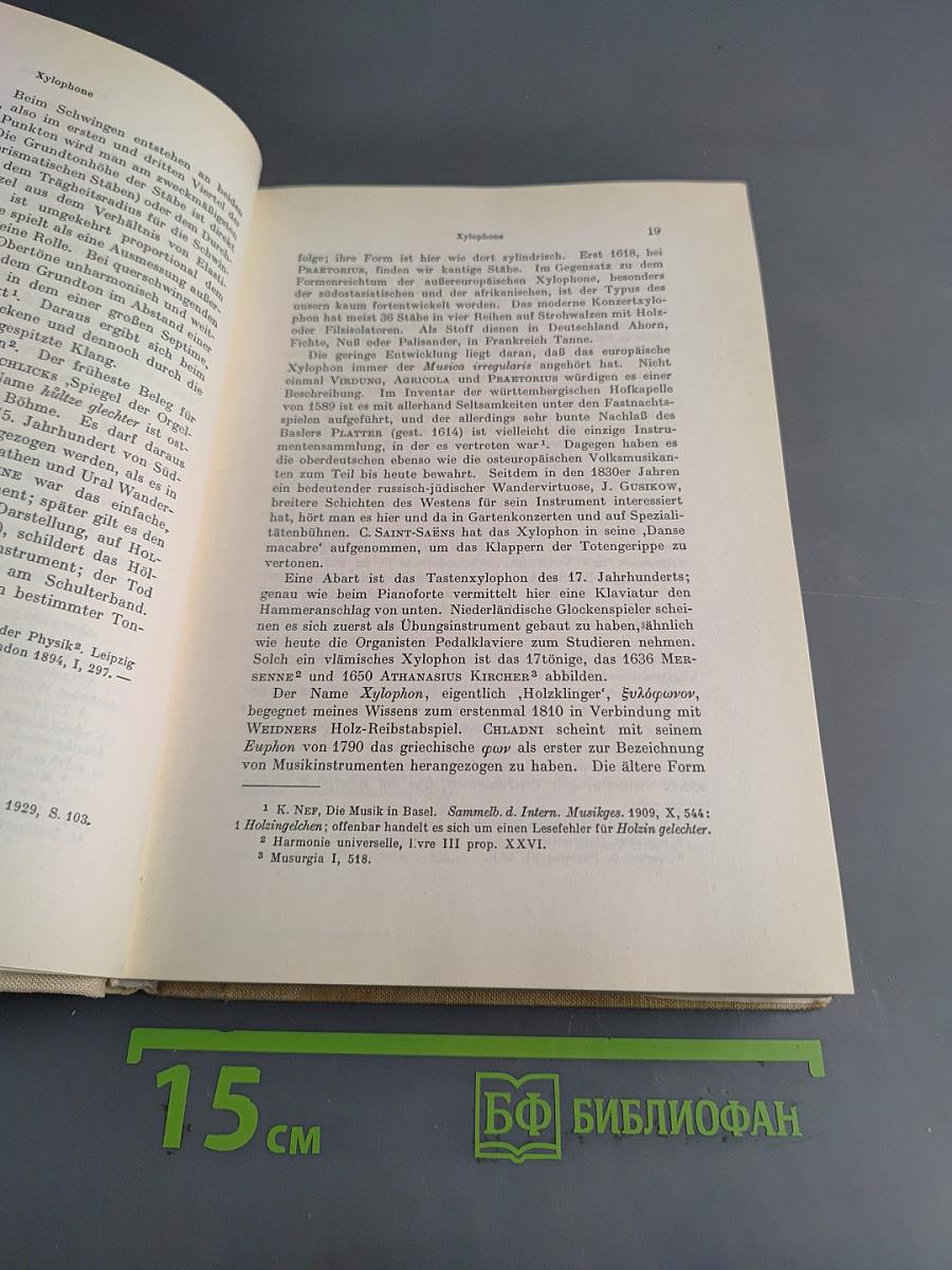 Handbuch der Musikinstrumentenkunde
