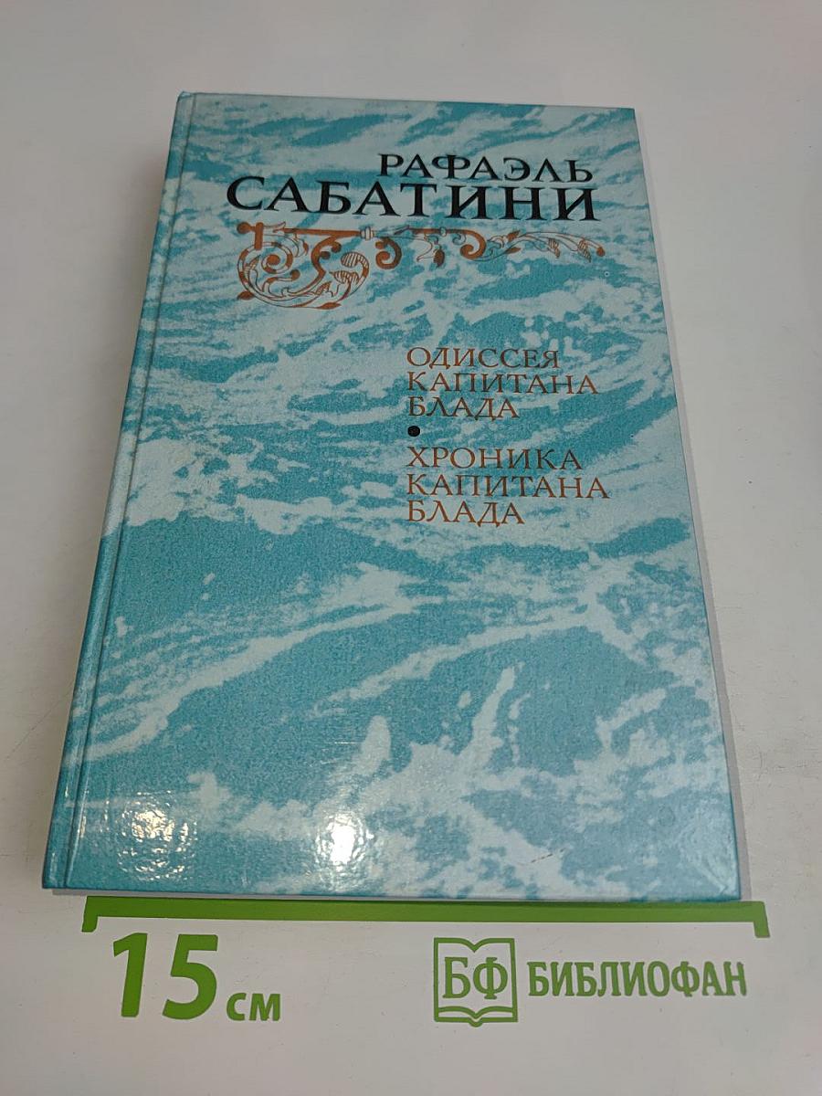 Серебряный век русской поэзии