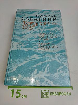 Серебряный век русской поэзии