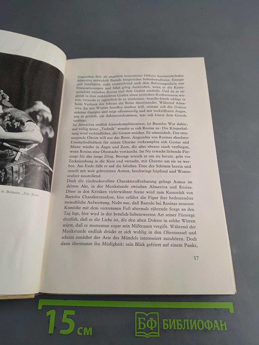 Jahrbuch der Komischen Oper Berlin X. Spielzeit 1969/70