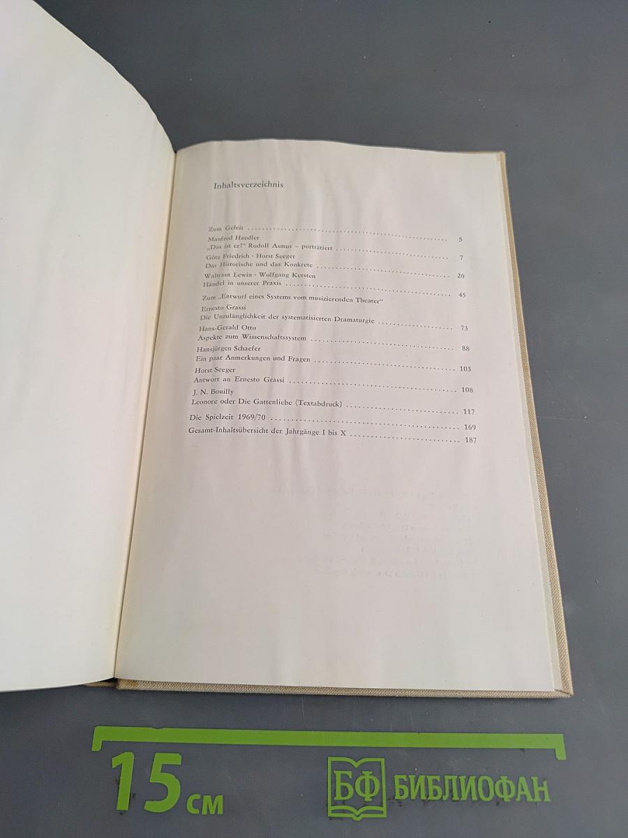Jahrbuch der Komischen Oper Berlin X. Spielzeit 1969/70